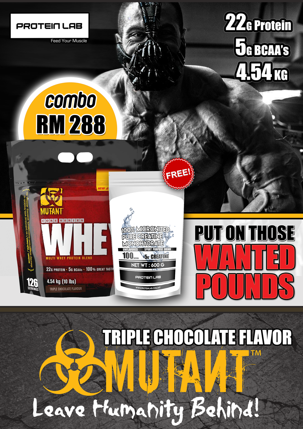 wheycombo.png