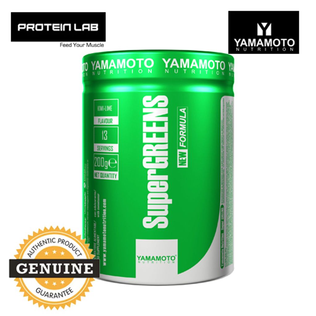 Yamamoto Super Green 200g.jpg