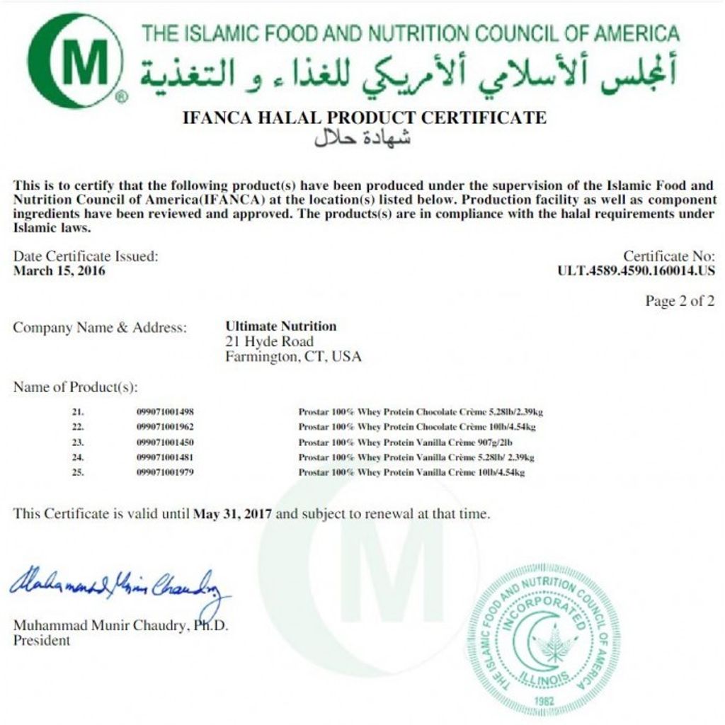 ultimate-nutrition-certificate-2-700x700.jpg