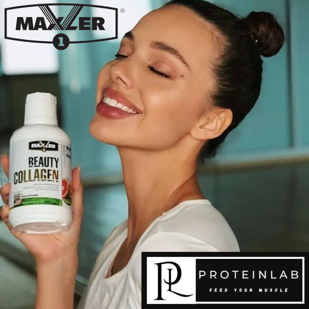 maxler beauty collagen (3)