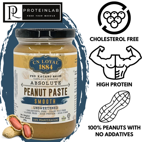 CN Loyal 1884 Peanut Paste (3)