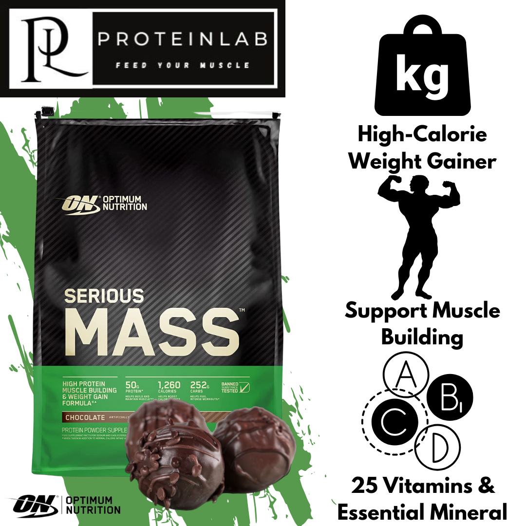 プロテイン ON Serious Mass チョコレート 2727g ON Serious プロテイン ON Serious Mass チョコレート 2727g ON Serious