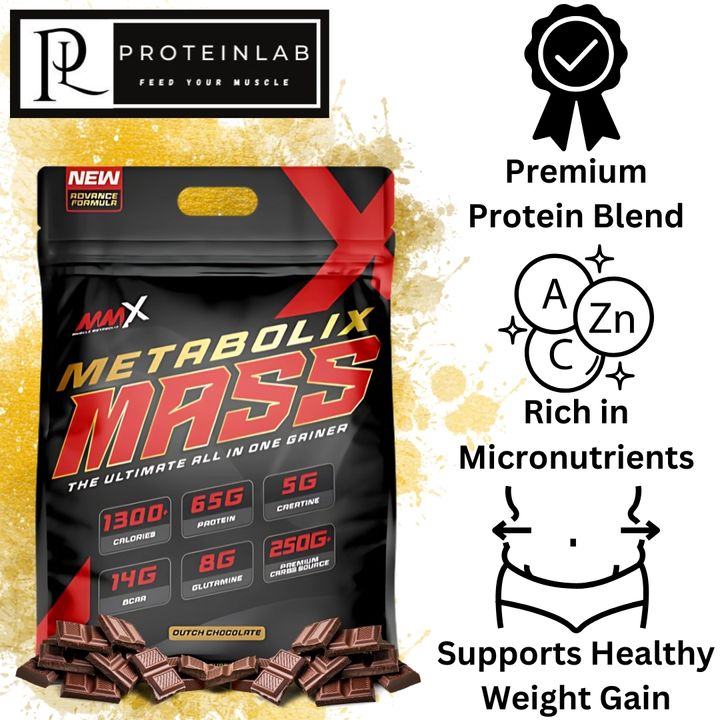 MMX METABOLIX MASS 13.33LBS MAIN PHOTO