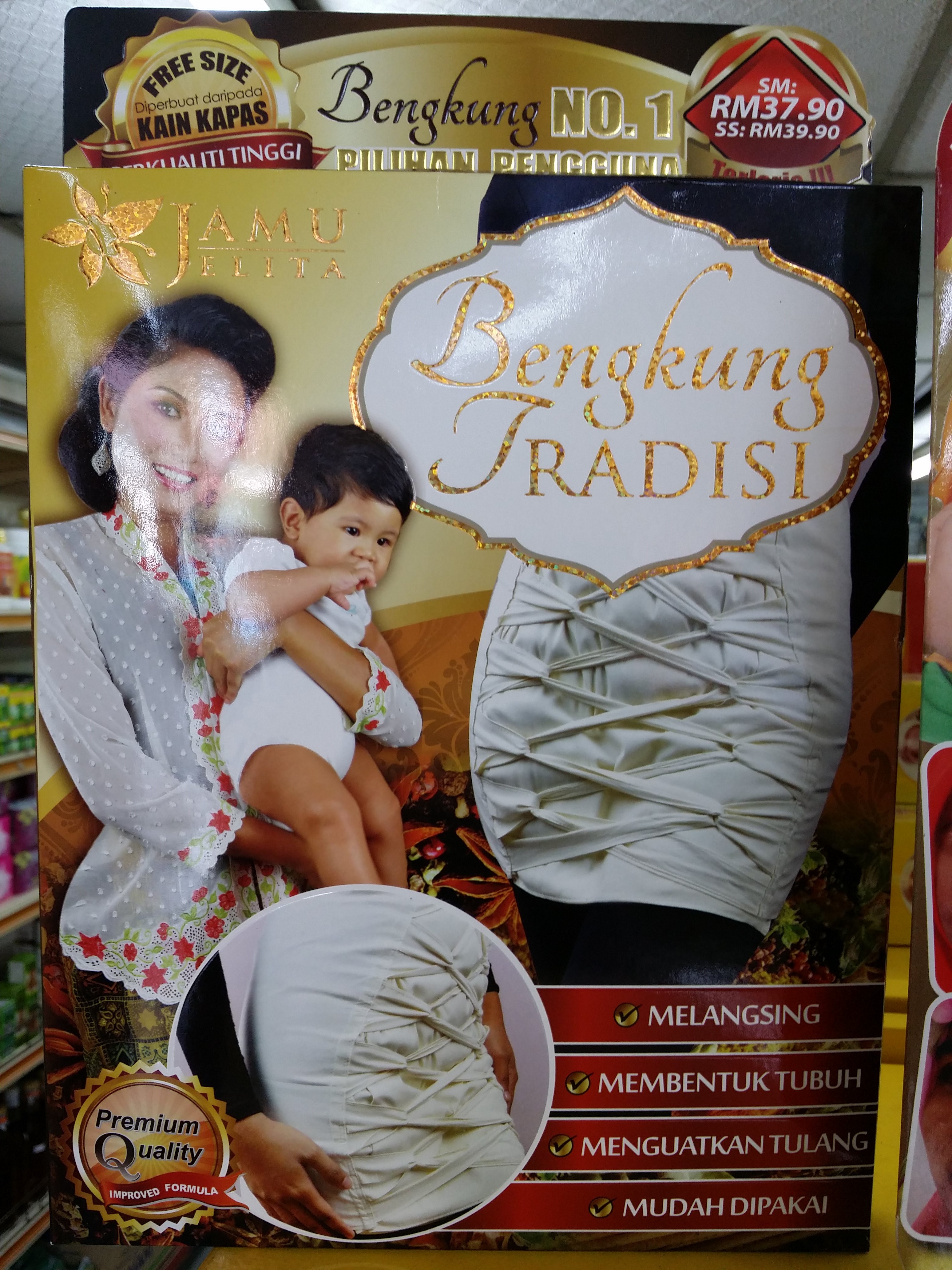 JAMU JELITA BENGKUNG TRADISI