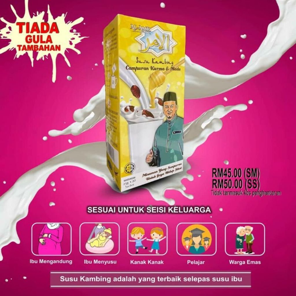 susu al amr shamsul debat