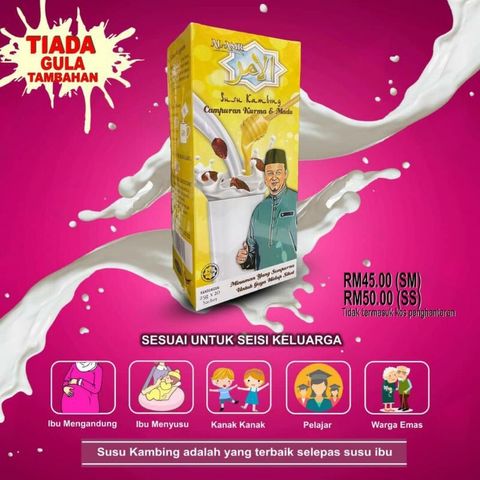 susu al amr shamsul debat