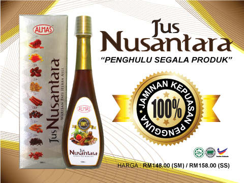 jus-nusantara.jpg