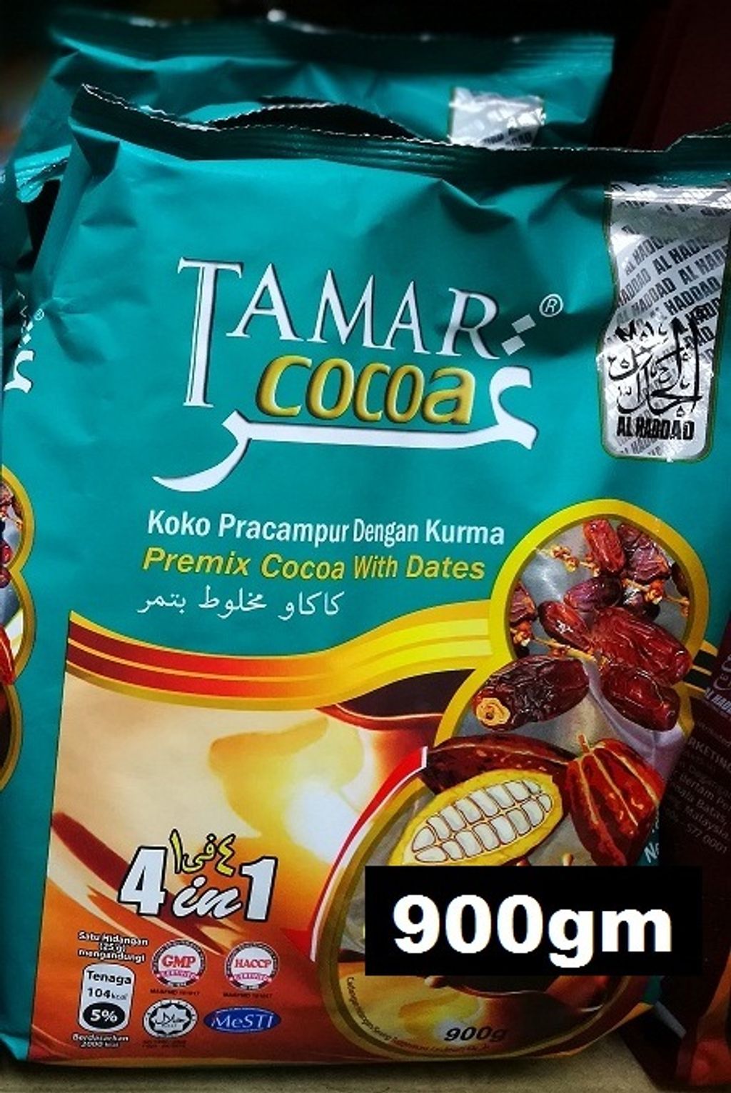 TAMAR COCO 900GM.jpg