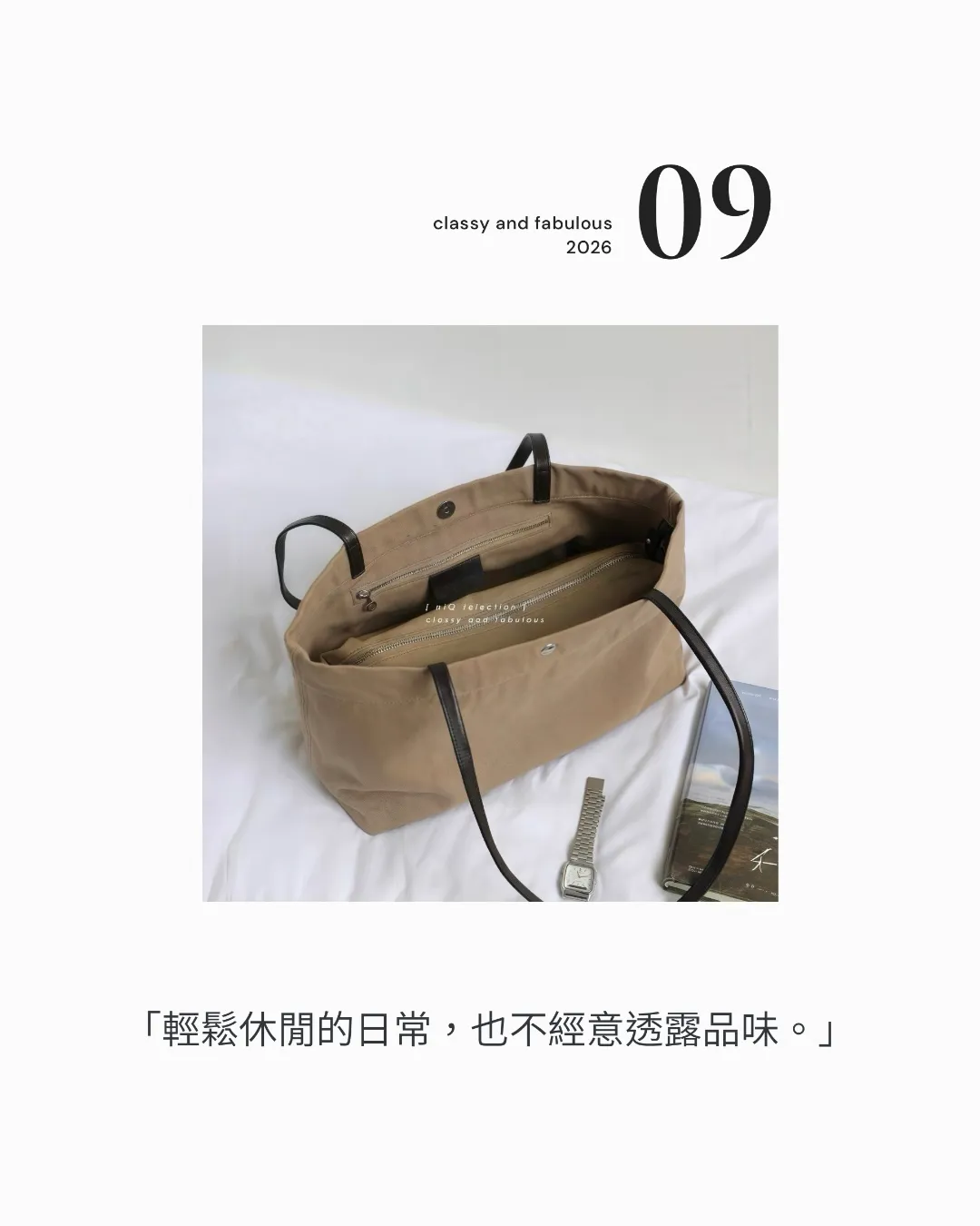  | miQ selection