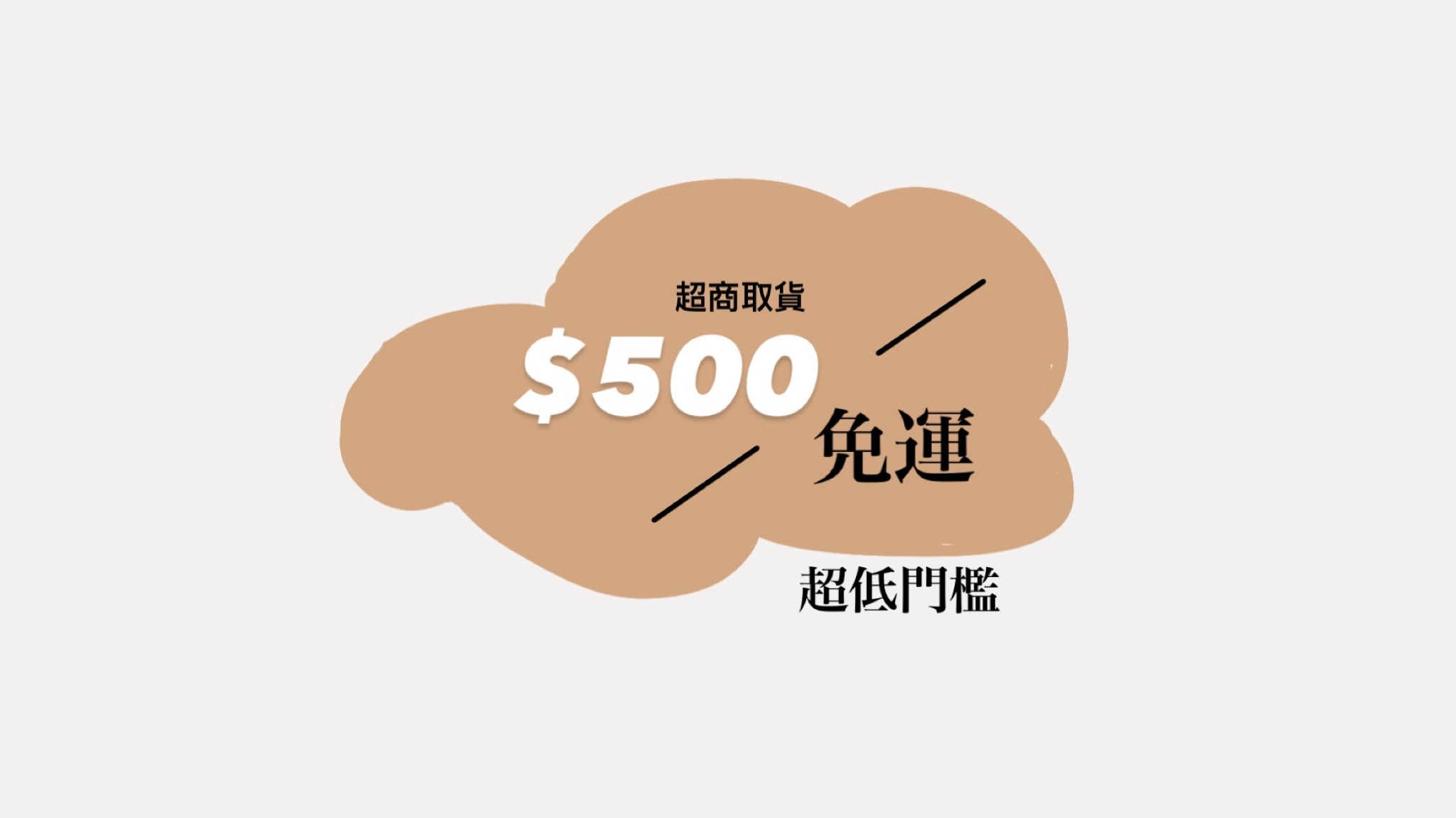 78A88A94-58A7-4F97-B576-7822E369E2E3.jpeg