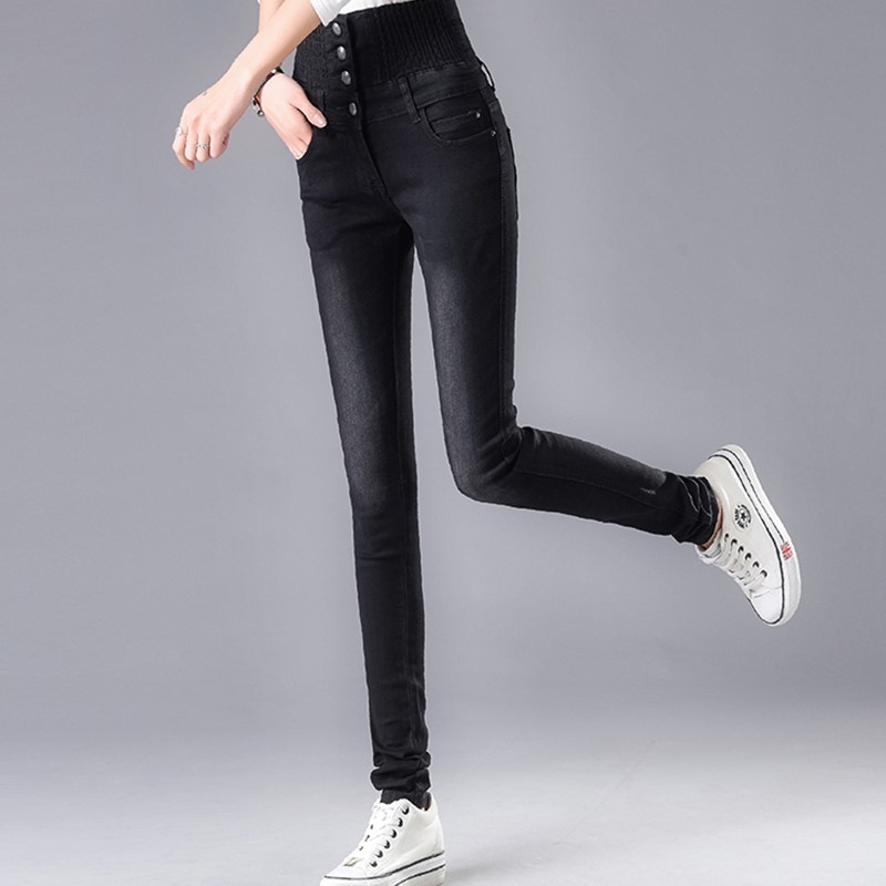 black colour high waist jeans