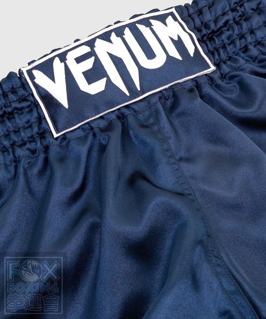 VENUM-03813-414- (3)
