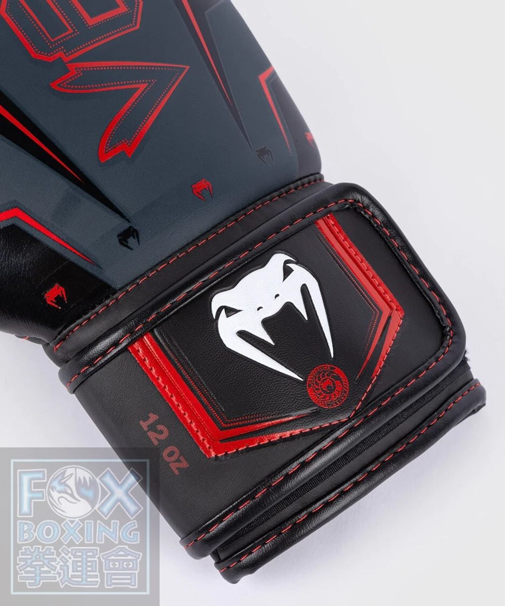 VENUM-04260-607- (2)