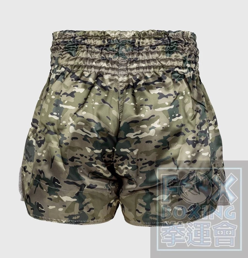 VENUM-03813-502- (3)