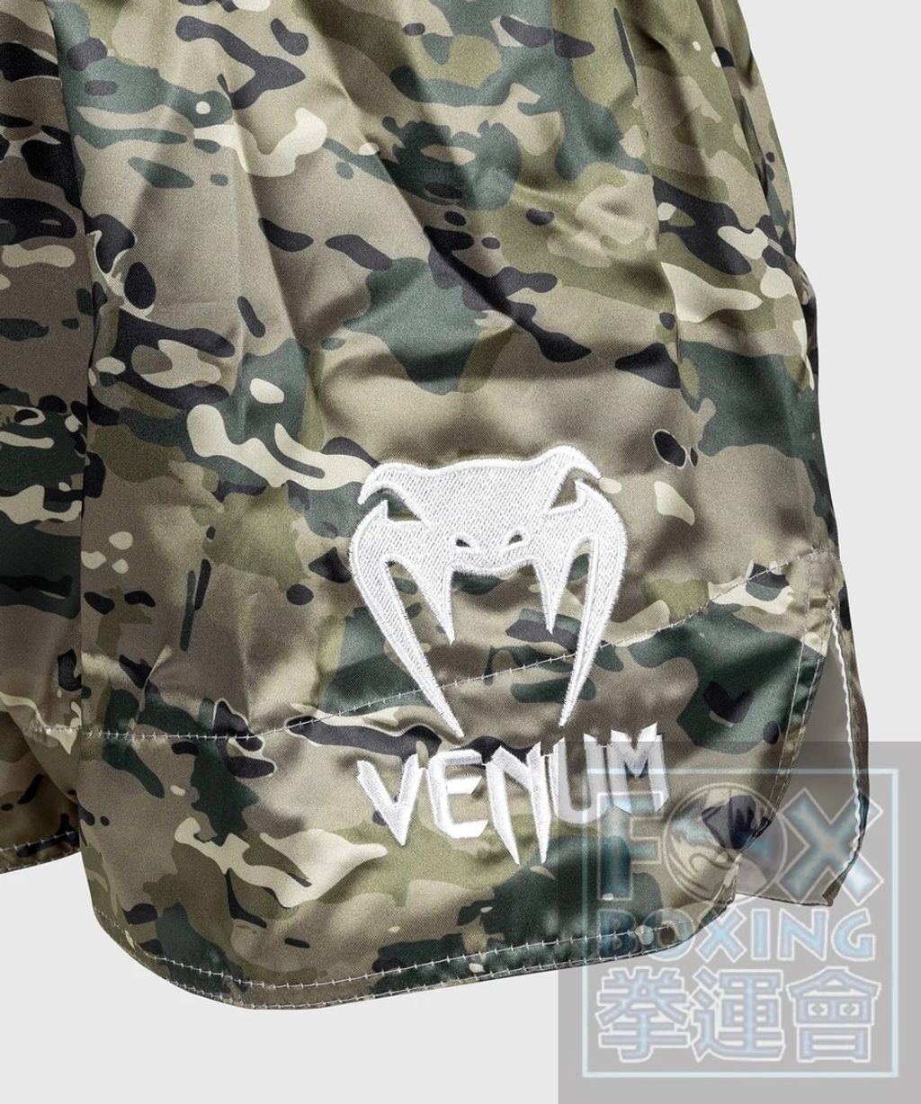 VENUM-03813-502- (4)