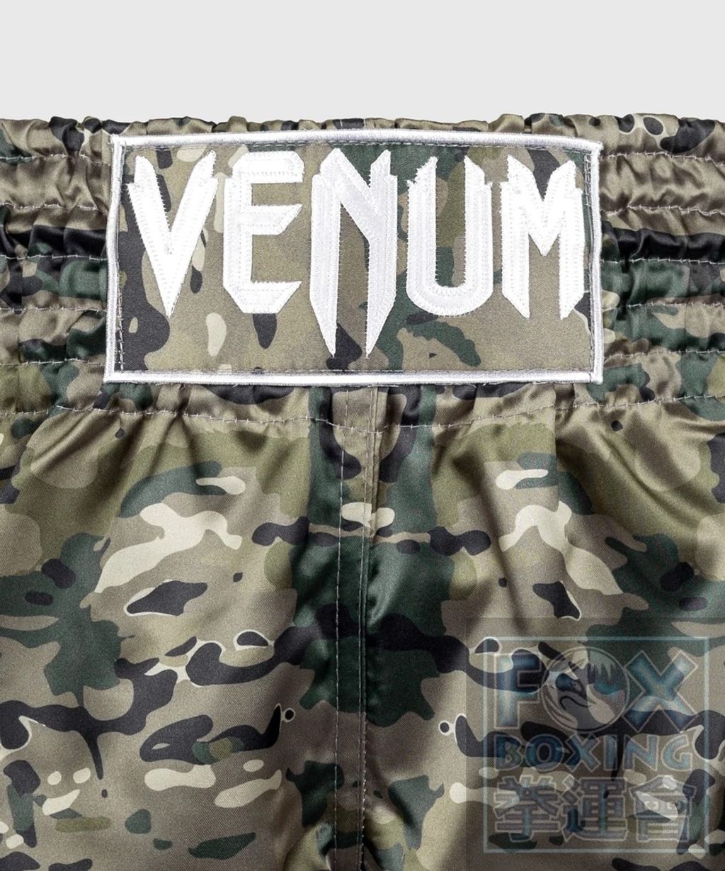 VENUM-03813-502- (5)