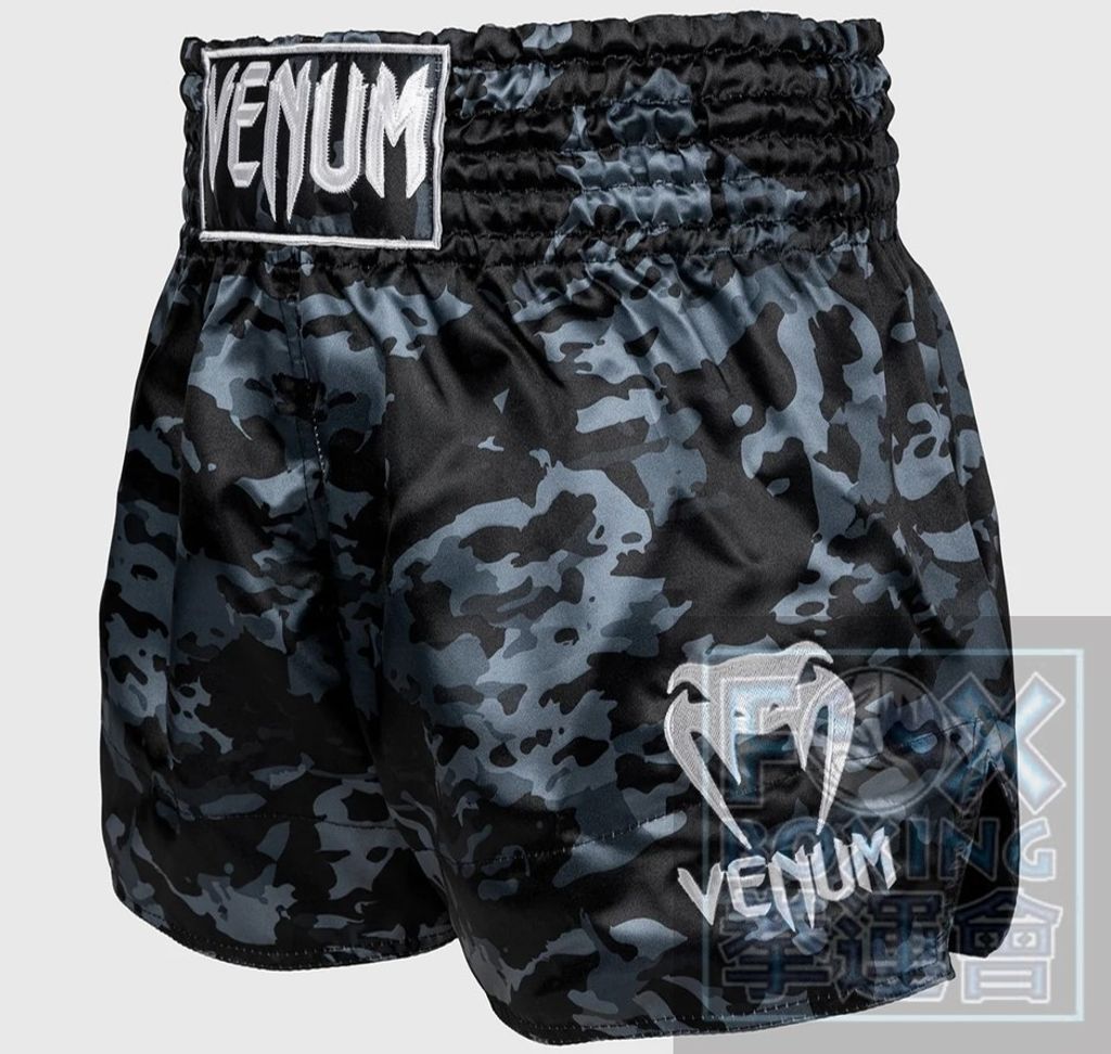 VENUM-03813-498- (3)