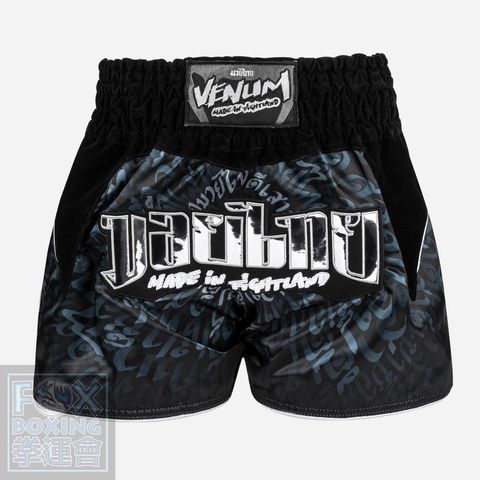 LINE_ALBUM_413 VENUM 新貨首圖_240425_4