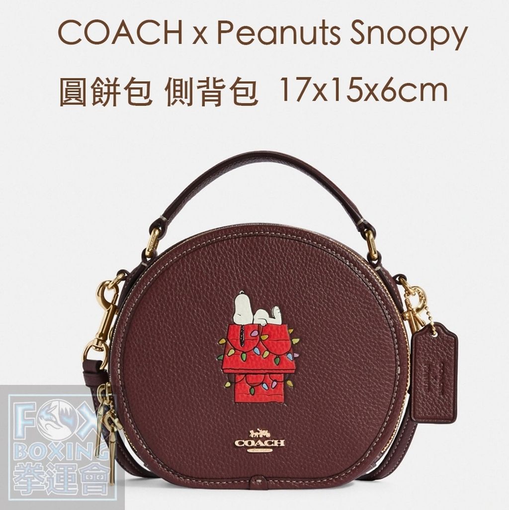LINE_ALBUM_coach 現貨_230225_22
