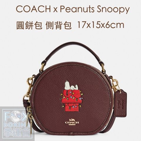 LINE_ALBUM_coach 現貨_230225_22