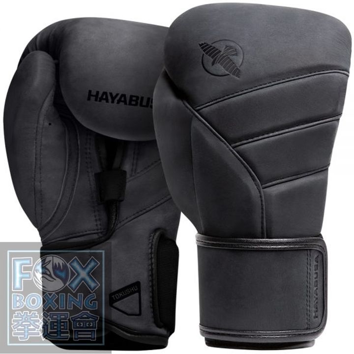 Hayabusa T3 LX Boxing Gloves Obsidian1.jpg