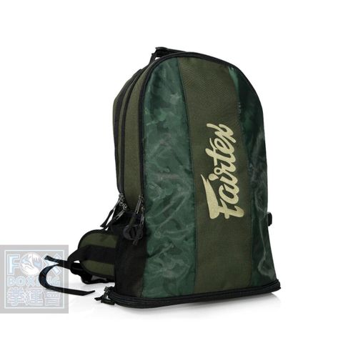 baf4 green camo (1)