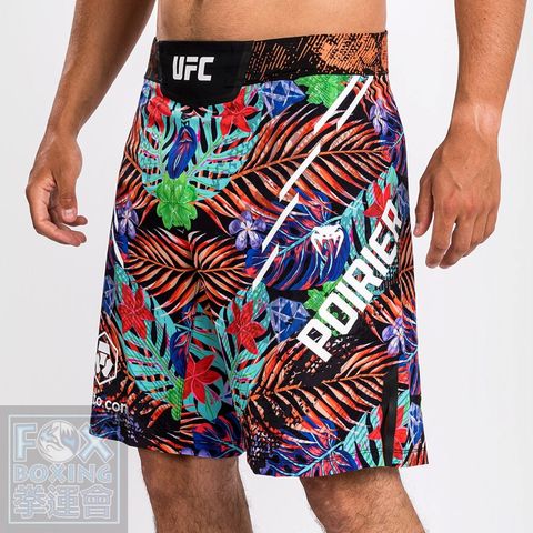 VNMUFC-00376-453 (3)