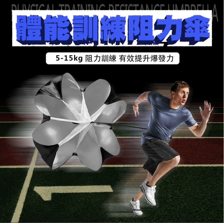 57847849