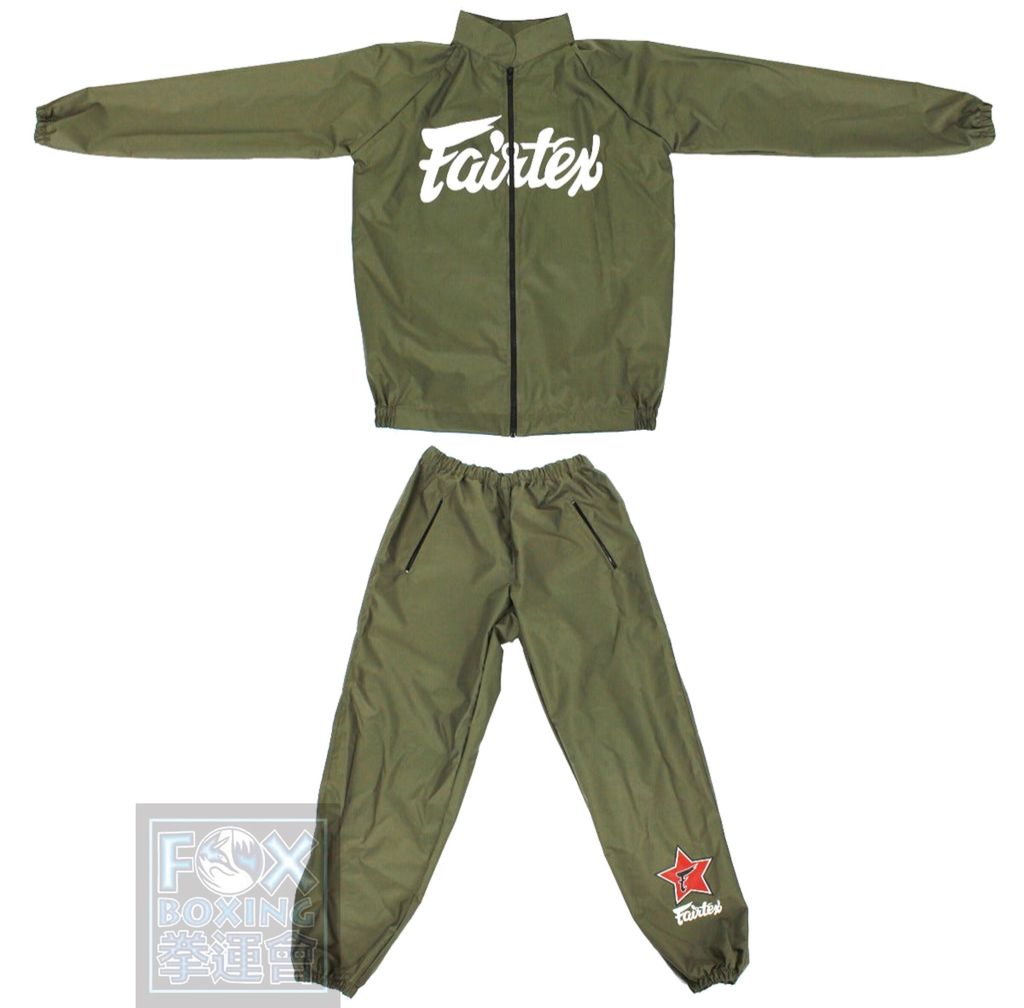 Vinyl Sweat Suit green 0
