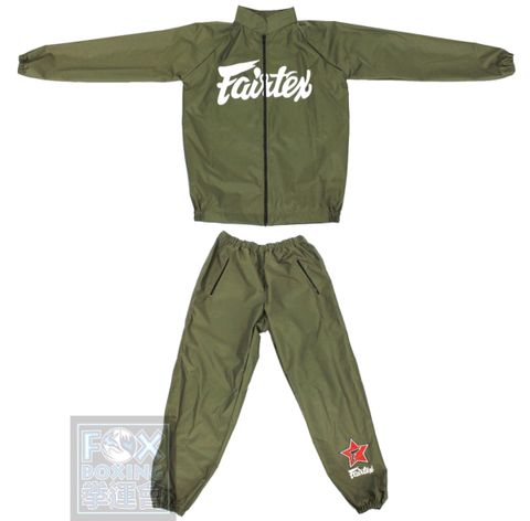 Vinyl Sweat Suit green 0