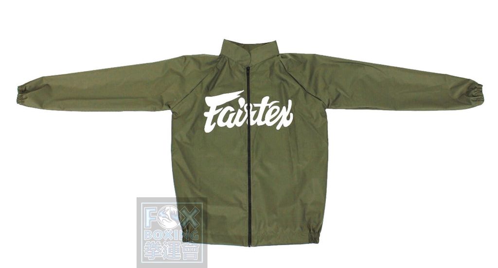 Vinyl Sweat Suit green 1