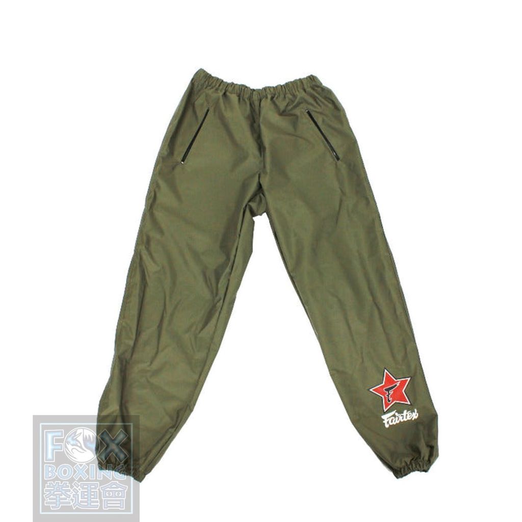Vinyl Sweat Suit green 2