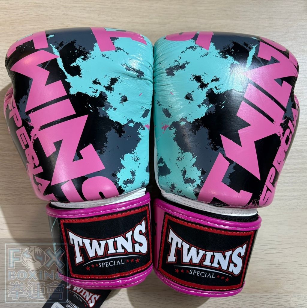 LINE_ALBUM_Twins_241212_6