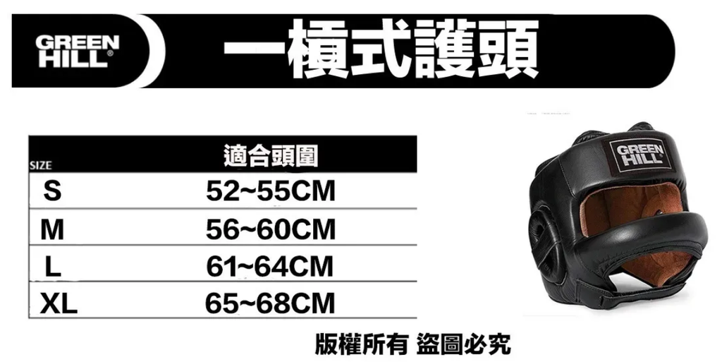 螢幕擷取畫面 2025-07-03 141959