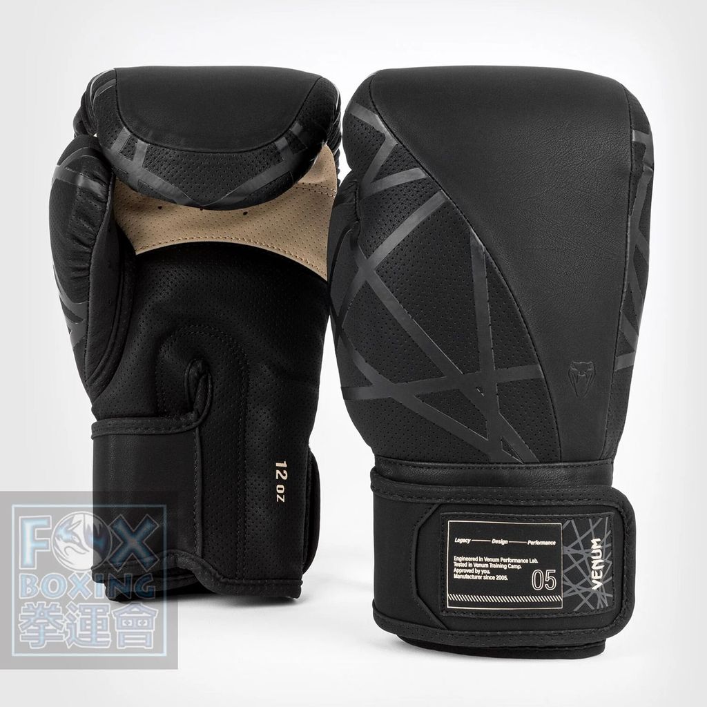 VENUM-05004-001 (1)