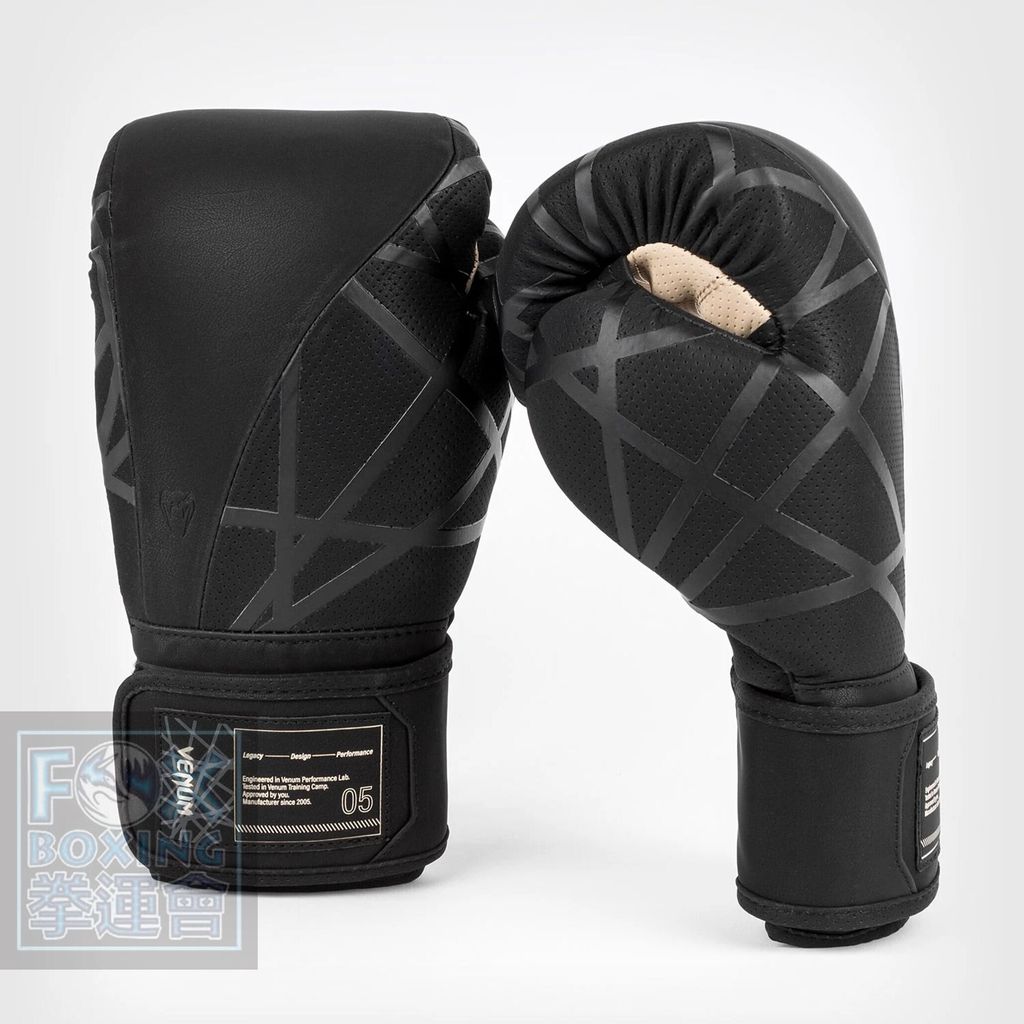 VENUM-05004-001 (2)