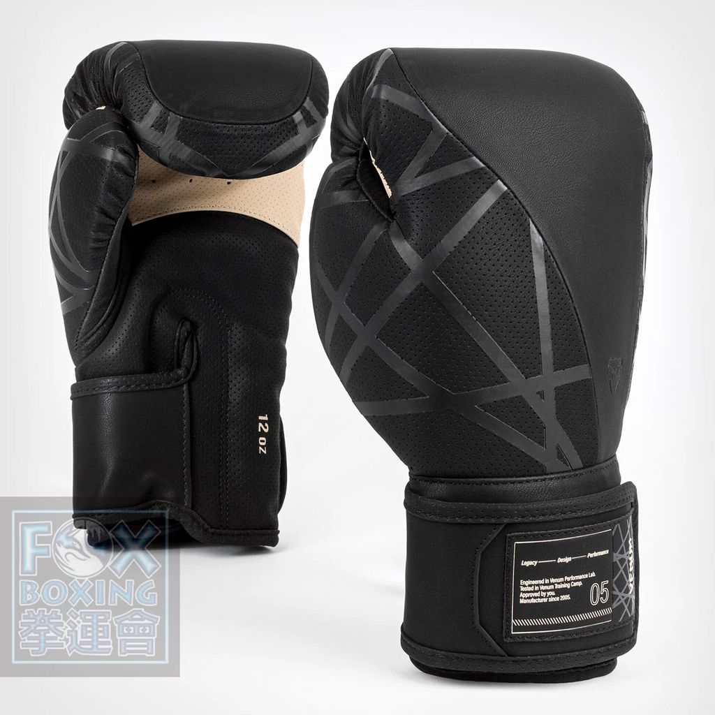 VENUM-05004-001 (3)