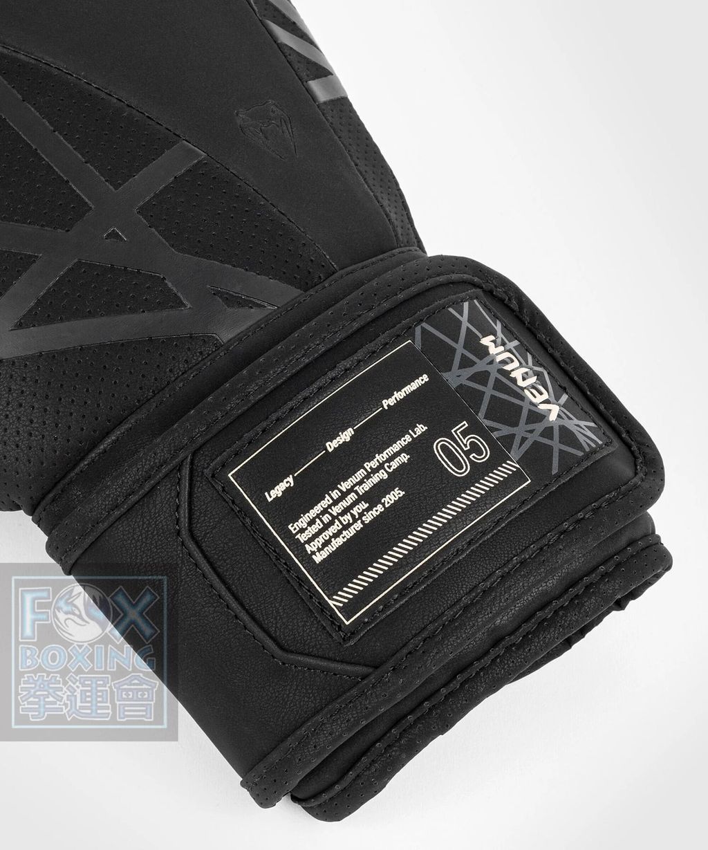 VENUM-05004-001 (4)