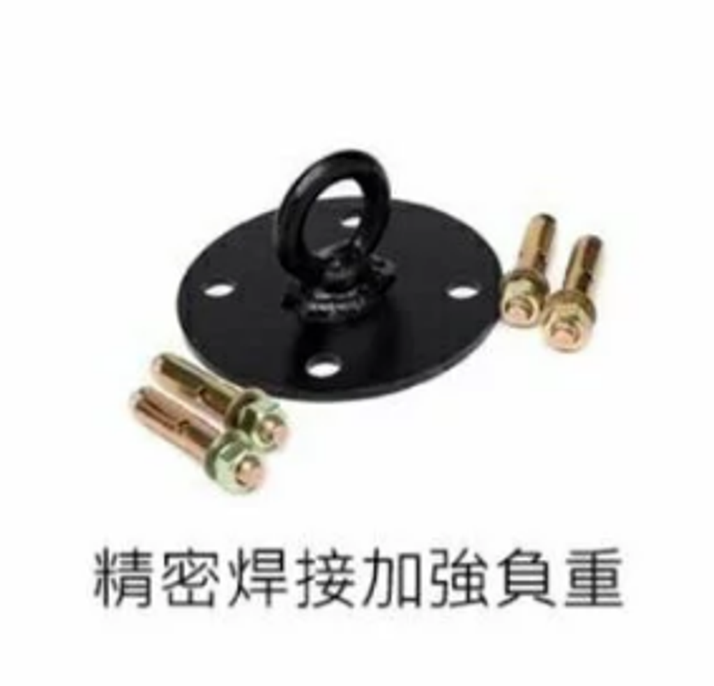 螢幕擷取畫面 2025-09-13 140032