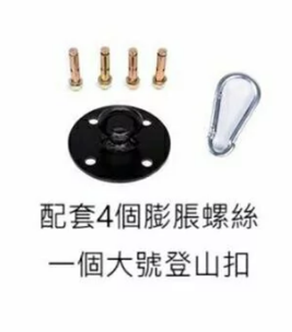 螢幕擷取畫面 2025-09-13 140034