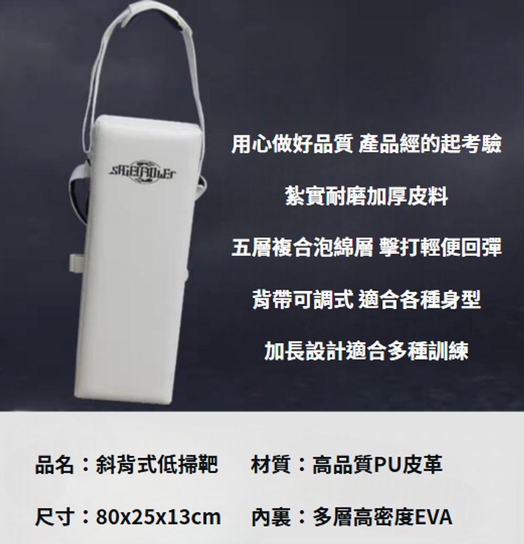 螢幕擷取畫面 2026-01-14 163959