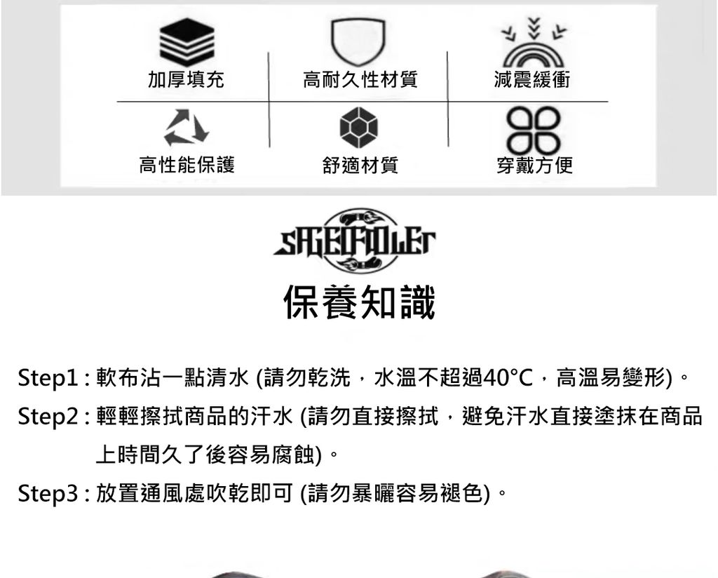 LINE_ALBUM_踢技教練必備！斜背式低掃靶 踢腿靶 鞭腿專用 散打 泰拳 格鬥護具_260114_1修改版