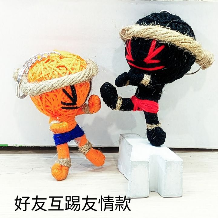 LINE_ALBUM_鑰匙圈_260131_9
