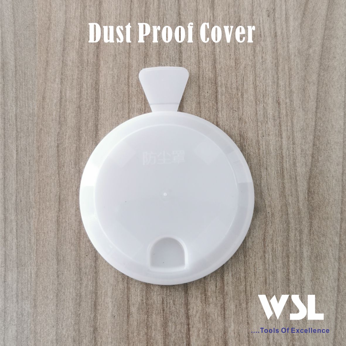 dust cover