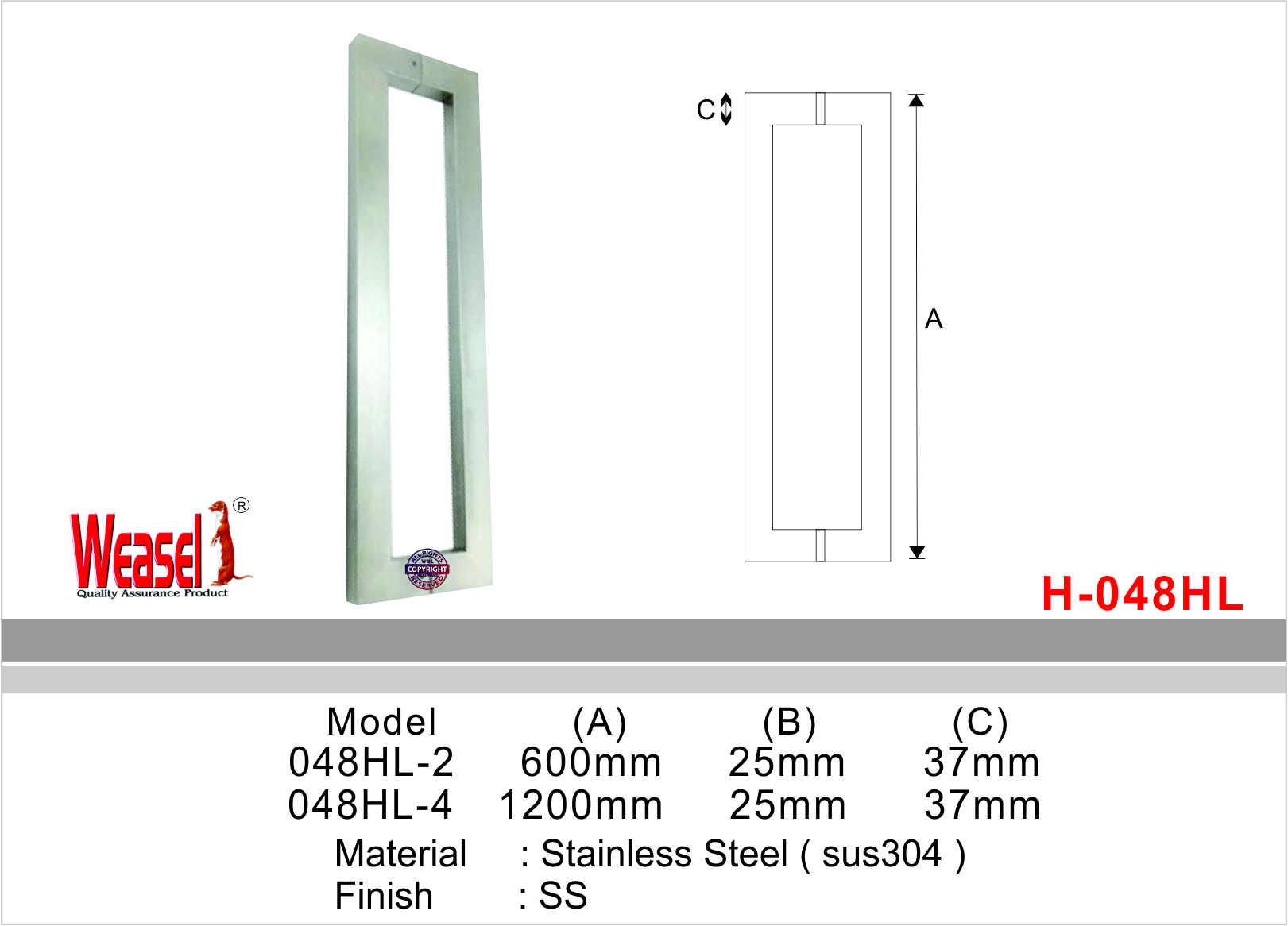 H-048HL-1.jpg