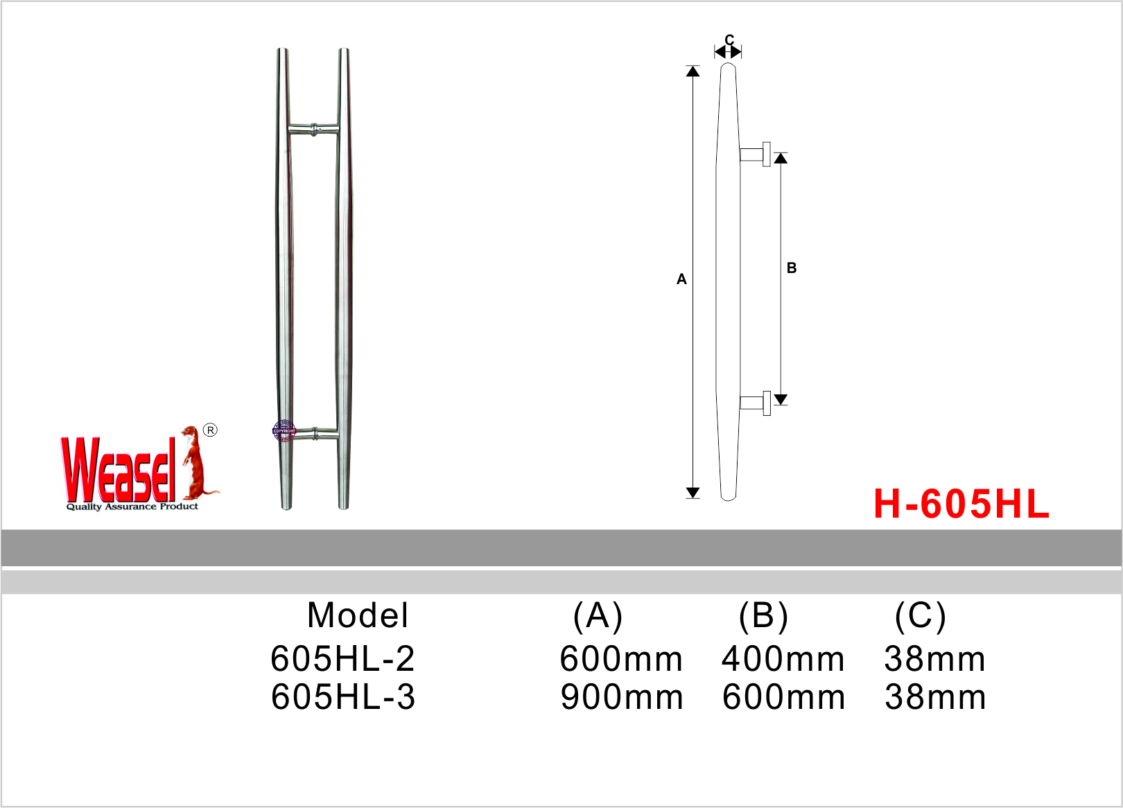 H-605HL-1.jpg