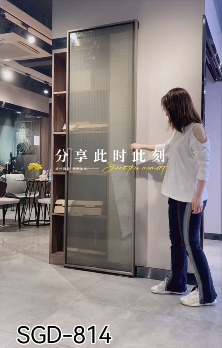 SGD-814-10