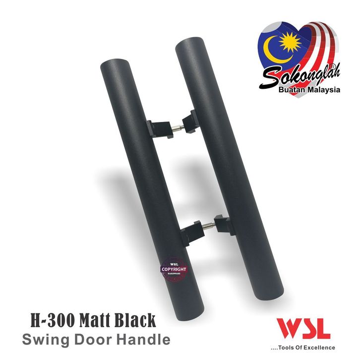 H300 handle black