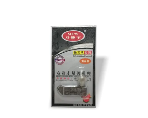 T Cutter Head.jpg