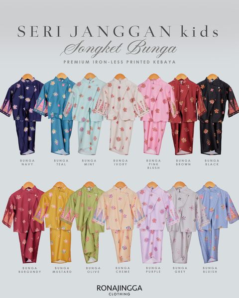 2.MAIN RATU JANGGAN KIDS